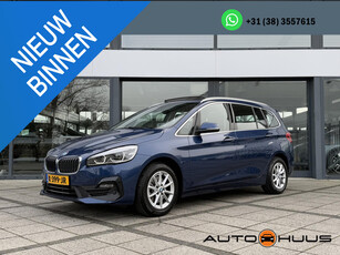 BMW 2-serie Gran Tourer 218i Aut. Exe Edition Panorama HUD Leder Sport