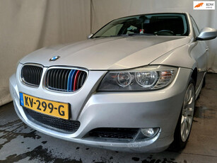 BMW 3-serie Touring 316i SCHADEAUTO!!