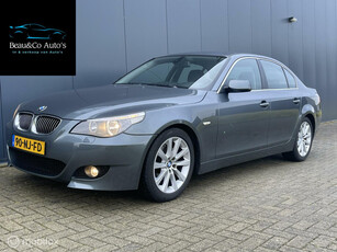 BMW 5-serie 520i Executive | nieuwe apk | goed onderhouden!