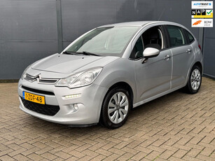 Citroen C3 1.2 PureTech Collection Airco / Trekhaak / Nap