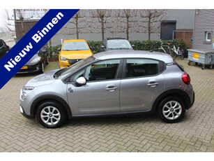 Citroën C3 1.2 PureTech You Clima-Cruise-Navi-Camera-Winterbanden 4700 KM !! 24 Maanden Bovag Garantie