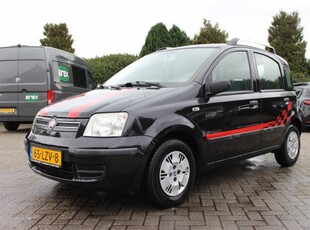 Fiat Panda 1.2 EDIZIONE COOL