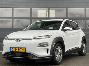 HYUNDAI KONA EV PREMIUM 64 KWH I AUTOMAAT I APPLE/ANDROID I ADAPTIVE CRUISE CONTROL I ACHTERUITRIJCAMERA