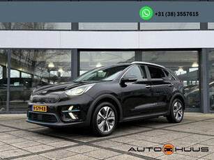 Kia e-Niro Aut. DynamicLine Leder Navi Memory JBL Camera