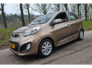 Kia Picanto 1.2 CVVT ISG Super Pack 84.887km NAP 2e eigenaar, dealer onderhouden