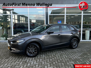 Mazda CX-30 2.0 e-SkyActiv-G M Hybrid Comfort | Stoelverwarming | Stuurwielverwarming | Achteruitrijcamera | Trekhaak | Head-up Display | Climate Control | Rijstrooksensor | PDC | Climate Control |