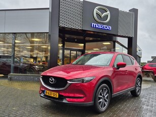 Mazda CX-5 SKYACTIV-G 165 6MT TS / Trekhaak