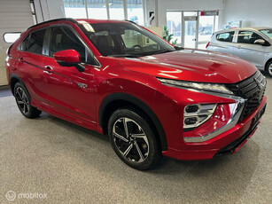 Mitsubishi Eclipse Cross 2.4 PHEV Executive