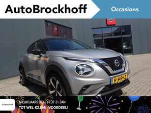 Nissan Juke 1.0 DIG-T Premiere Edition Navigatie | Automaat | Cruise control | Climate control | Lichtmetalen velgen | Camera | Keyless entry