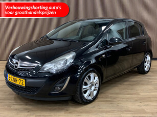 Opel Corsa 1.2-16V BlitZ|Navigatie|Climate Control|5 Deurs|