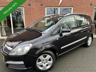 Opel Zafira 2.2 Enjoy Automaat / NIEUWE APK / 7.PERSOONS / TREKHAAK / CRUISE