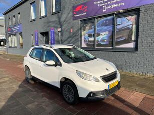 Peugeot 2008 1.2 VTi Allure