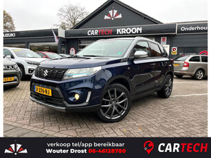 Suzuki VITARA 1.4 Boosterjet Style Rhino Edition Smart Hybrid Special