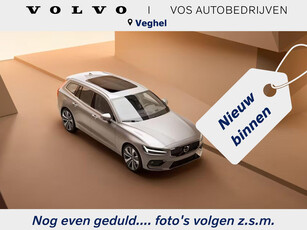 Volvo V60 2.0 T8 AWD Polestar Engineered Bowers & Wilkins | VERWACHT