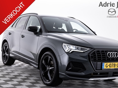 AUDI Q3 35 TFSI S Line Pro Line S | AUTOMAAT | DODEHOEKDETECTIE | APPLE CARPLAY | LEDER | ACHTERUITRIJCAMERA | CLIMATE CONTROL |