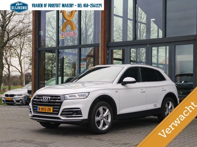 AUDI Q5 55 TFSI e Quattro S edition|ACC|Pano|ElekKlep|VirtualCockpit|Camera|Stoelverwarming