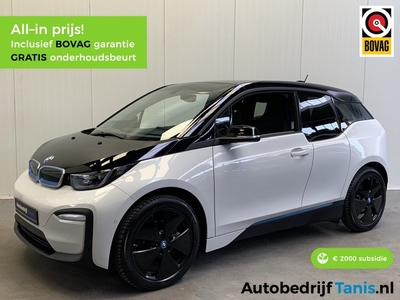 BMW i3 Business Edition 120Ah 42 kWh