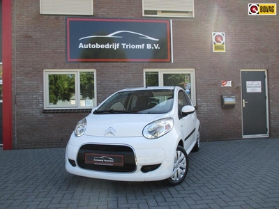 Citroen C1 - peugeot 107 - toyota aygo