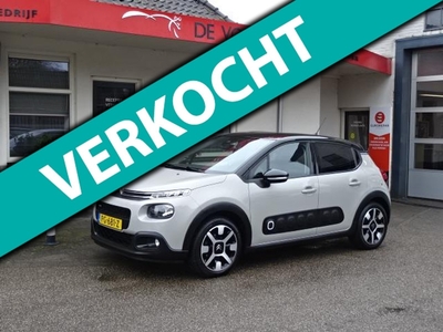 CITROEN C3 1.2 PureTech S&S Shine