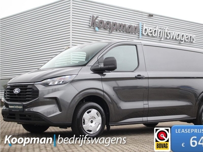 Ford Transit Custom 300 2.0TDCI 136pk L2H1 Trend | LED | Sync 4 13