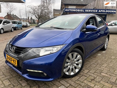 Honda CIVIC 5DR 1.4 Sport *CRUISE*PDC*ACHTER.