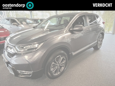 HONDA CR-V 2.0 Hybrid Elegance