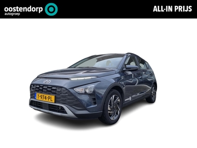 HYUNDAI BAYON 1.0 T-GDI Comfort Smart | Navigatie | Cruise Control | Climate Control | Parkeersensoren | Parkeercamera | 36Mnd. Garantie | Rijklaar! |