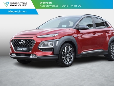 HYUNDAI KONA 1.6 GDI HEV Premium