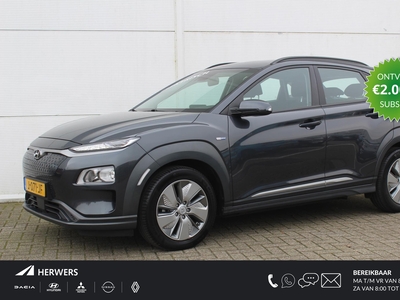 HYUNDAI KONA EV Comfort 64 kWh 3-Fase / €2000,- Subsidie Mogelijk / Navigatie + Apple Carplay/Android Auto / Cruise Control Adaptief / Climate Control / Achteruitrijcamera /