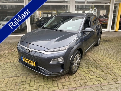 Hyundai KONA EV Premium 64 kWh CAMERA PARKEERSENS.V/A LEDER