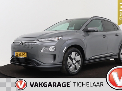 HYUNDAI KONA EV Premium 64 kWh | Org NL | 1e Eig | Subsidie Mogelijk | Apple CarPlay | Head Up | Keyless Entry |