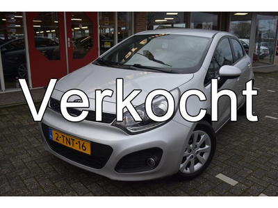 KIA RIO 1.2 CVVT BusinessLine