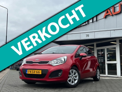 KIA RIO 1.2 CVVT Plus Pack-55.000 KM - Navi