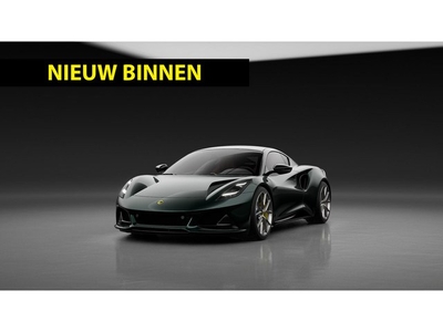 Lotus Emira First Edition 2.0T Black Pack Lichtbruin