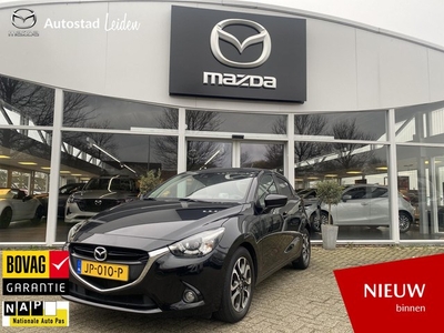 Mazda 2 1.5 Skyactiv-G Skylease GT