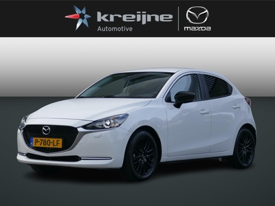 MAZDA 2 1.5 Skyactiv-G Sportive | Cruise Control | Camera | Apple/Android | RIJKLAARPRIJS!