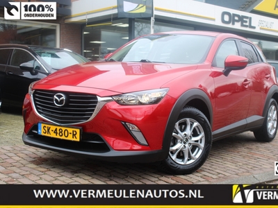 MAZDA CX-3 2.0 SKYACTIV-G 120PK Dynamic Automaat + 16