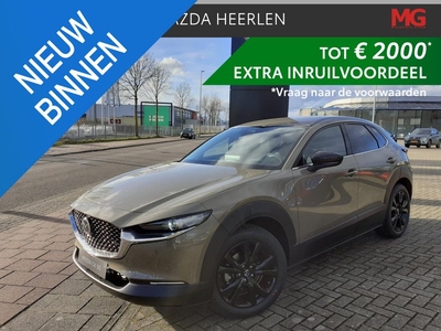 Mazda CX-30 2.0 e-SkyActiv-G M Hybrid Homura Mengelers Actieprijs: NU VOOR € 35.340,00*