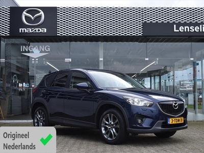 MAZDA CX-5 2.0 165pk 2WD Skylease+ | Trekhaak | Stoelverwarming | 1.800kg trekgewicht | Incl. 12mnd BOVAG garantie etc..