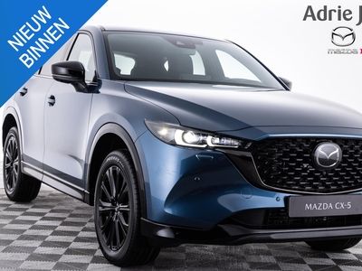 MAZDA CX-5 2.0 e-SkyActiv-G M Hybrid 165 Homura COMFORT PACK | AUTOMAAT | NIEUW | VOORRAAD VOORDEEL € 4.851,- | DIRECT LEVERBAAR