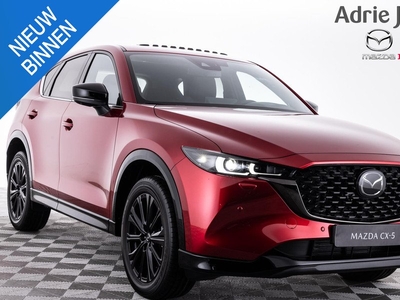 Mazda CX-5 2.0 e-SkyActiv-G M Hybrid 165 Homura COMFORT PACK | SUNROOF | NIEUW | VOORRAAD VOORDEEL € 4.301,- | DIRECT LEVERBAAR