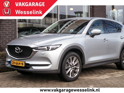 MAZDA CX-5 2.0 SkyActiv-G 165 Business Luxury Automaat - All-in rijklrprs | leder | el.a-klep | trekh.