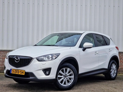 Mazda CX-5 2.0 Skylease+ Limited Edition 2WD