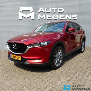 Mazda CX-5 2.5 SkyActiv-G 194 Comfort