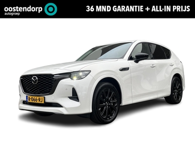 MAZDA CX-60 2.5 e-SkyActiv PHEV Homura | Automaat | Navigatie | Cruise Control Adaptief | Climate Control | Parkeersensoren | Parkeercamera | Trekhaak! | Rijklaar! |