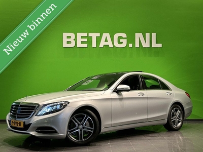 Mercedes S-klasse 350 BlueTEC Prestige | 1e Eigenaar | Widescreen |