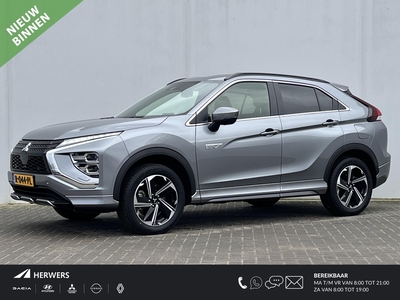 MITSUBISHI ECLIPSE CROSS 2.4 PHEV Business Executive Automaat Origineel NL Auto / 1500kg Trekgewicht / Alcantara/lederen bekleding / Adaptieve cruise control / Stoel- en stuurverwarming