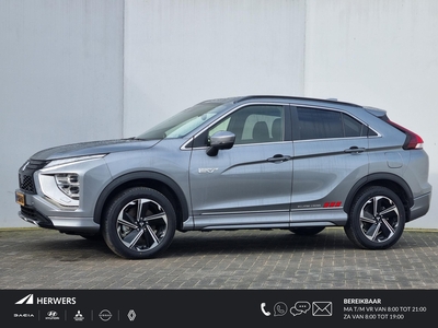 MITSUBISHI ECLIPSE CROSS 2.4 PHEV Executive S-AWC 4WD Automaat / 8 jaar Fabrieksgarantie / Origineel NL / 1500kg Trekgewicht / Cruise Control Adaptief / Navigatie / Camera