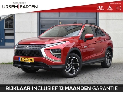 Mitsubishi Eclipse Cross 2.4 PHEV Intense trekhaak