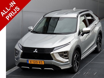 Mitsubishi Eclipse Cross PHEV 2.4 EXECUTIVE 4WD | PLUG IN HYBRID | TREKHAAK AFN 13P 1500 KG | ALL SEASON BANDEN | ADAPTIEF CRUISE | FABRIEKGARANTIE TOT 23-12-2027 | ALL-IN RIJKLAARPRIJS